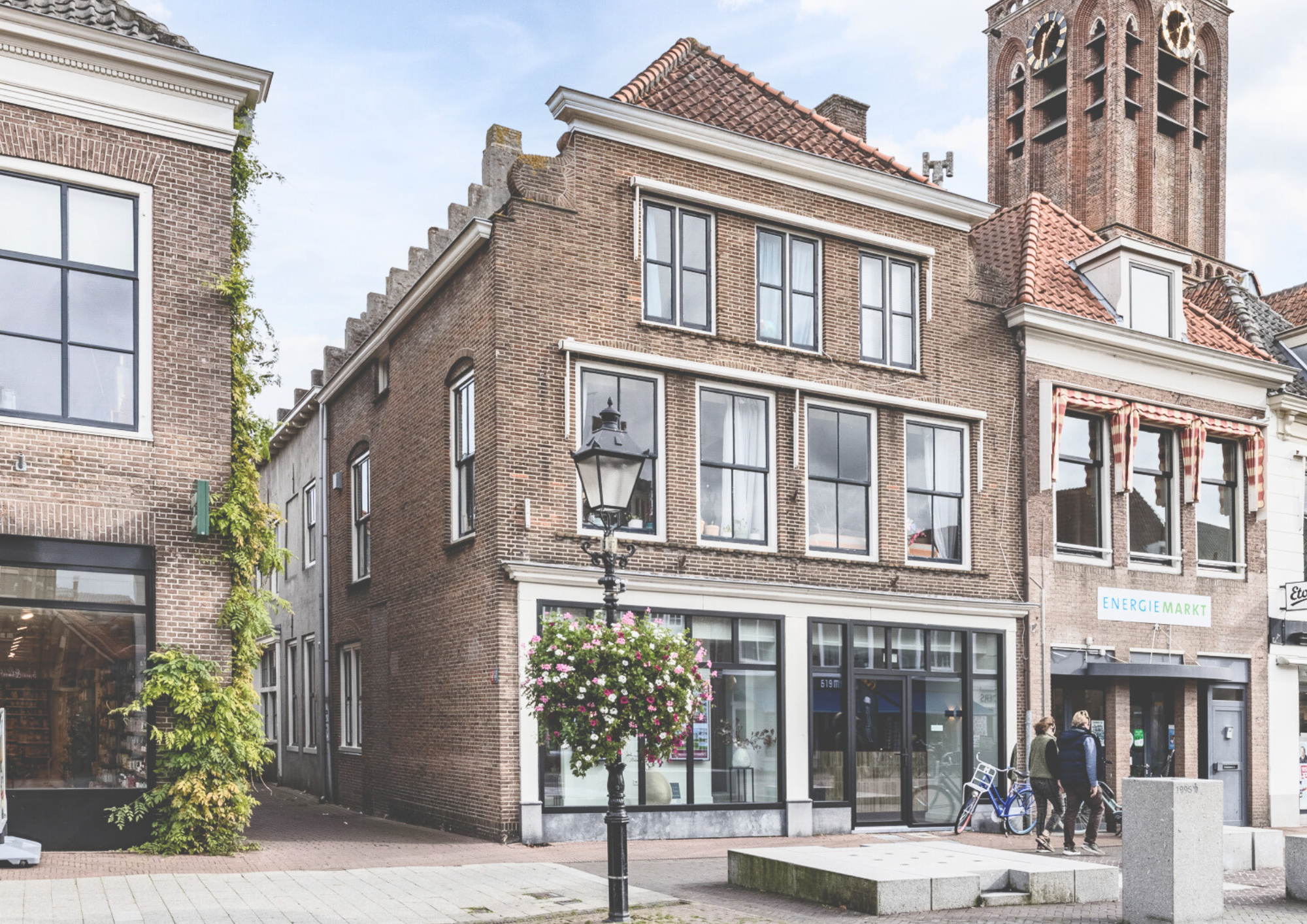 Hoera! Wij bestaan 20 jaar!